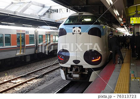 JR天王寺駅　紀勢本線　特急くろしお1号 76313723