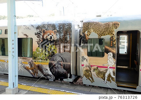 JR紀勢本線　白浜駅プラットホーム 76313726