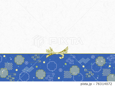 和柄 和紙 夏 お中元 水引き 背景 フレーム イラスト 青のイラスト素材