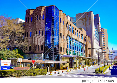 東京大学医学部附属病院 76314889