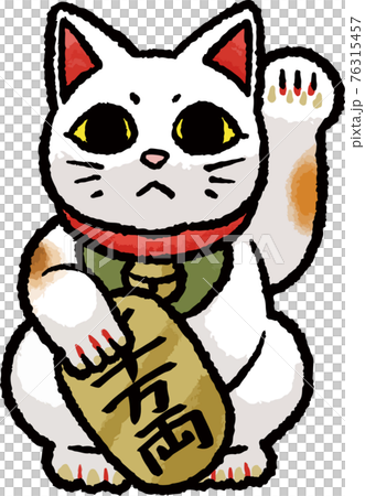 手描きベクターイラスト素材 招き猫のイラストのイラスト素材