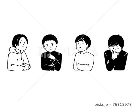 考え事をする男性 学生4人セットのイラスト素材 考え事をする男性 学生4人セットのイラスト素材