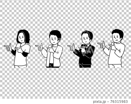 4 men pointing to the side 4 men pointing to the side 76315983