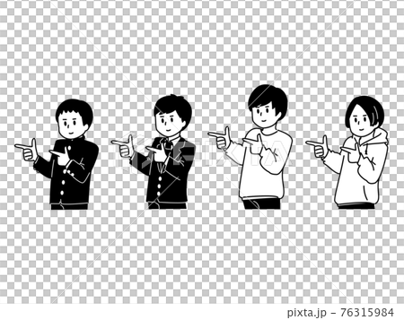 A set of 4 male students pointing to the side 76315984