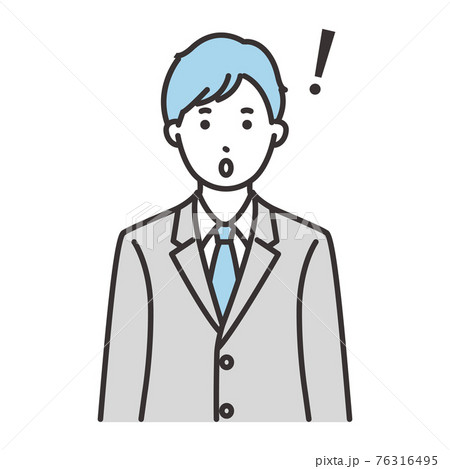 学生　男の子　表情　驚く 76316495