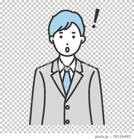 学生　男の子　表情　驚く 76316495