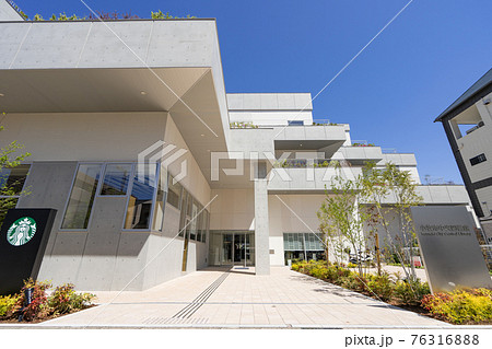 小牧市中央図書館 76316888