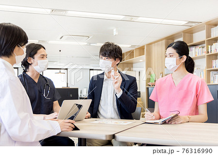 医療従事者打合せ 医療従事者打合せ 76316990