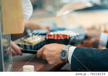 下町食堂 76318234