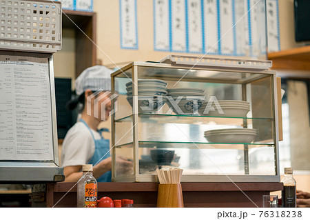 下町食堂 76318238