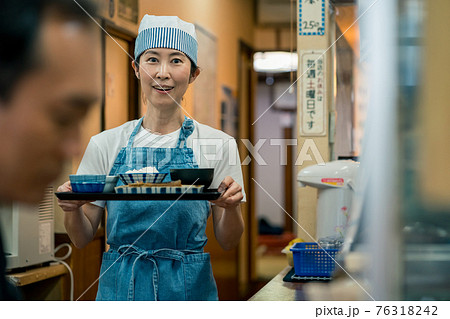 下町食堂 76318242