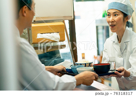 下町食堂 下町食堂 76318317