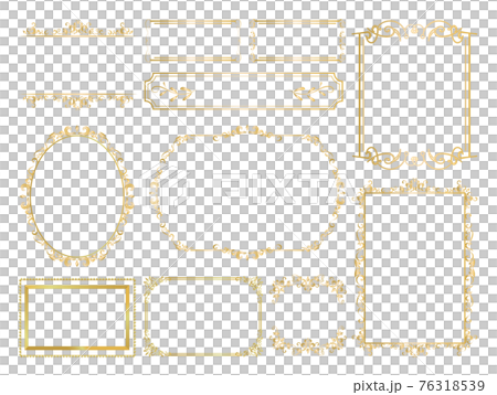 古董框架集金 古董框架集金 76318539