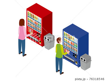 自動販売機　アイソメトリック 76318546