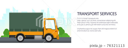 Shipping and freight of goods, banner Shipping and freight of goods, banner 76321113