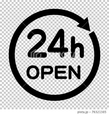 24 小時營業 24 小時營業(英文 POP 圖標) 24 小時營業 24 小時營業(英文 POP 圖標) 76321385
