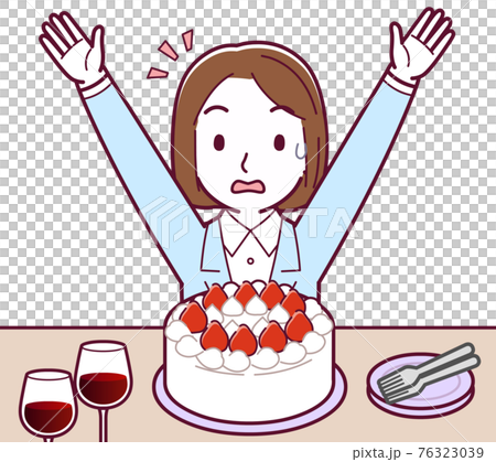 Birthday person 76323039