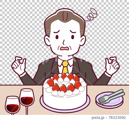 お誕生日の人 76323092