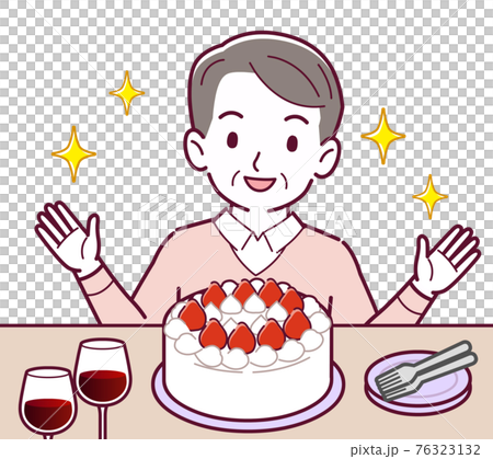 お誕生日の人のイラスト素材