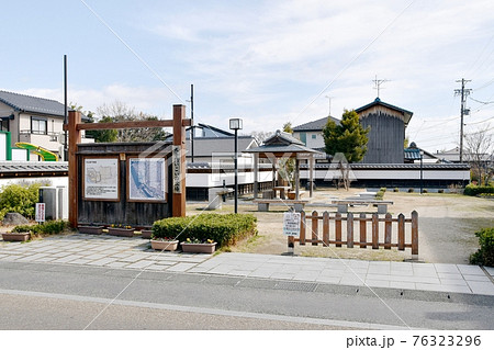 犬山市大手門いこいの広場 犬山市大手門いこいの広場 76323296