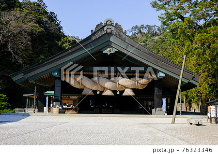出雲大社の神楽殿 出雲大社の神楽殿 76323346