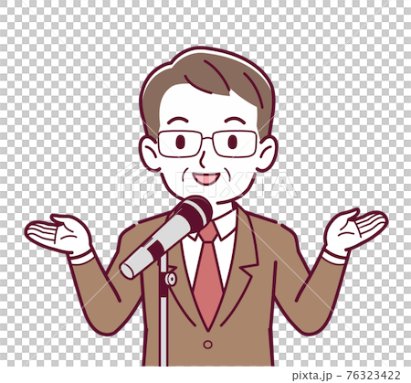 Man giving a microphone speech 76323422