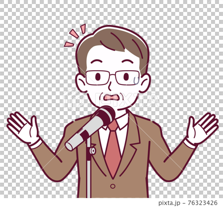 Man giving a microphone speech Man giving a microphone speech 76323426