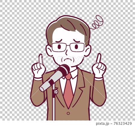 Man giving a microphone speech Man giving a microphone speech 76323429