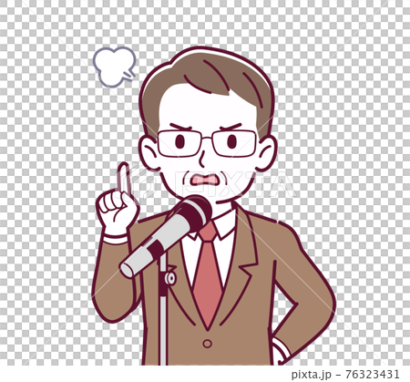 Man giving a microphone speech Man giving a microphone speech 76323431