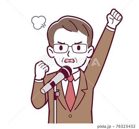 マイクスピーチする男性のイラスト素材 マイクスピーチする男性のイラスト素材