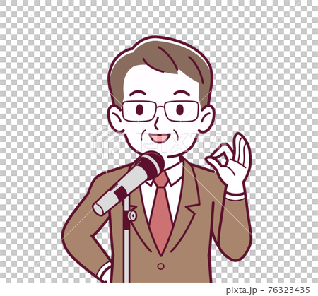Man giving a microphone speech Man giving a microphone speech 76323435