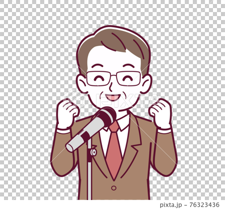Man giving a microphone speech Man giving a microphone speech 76323436