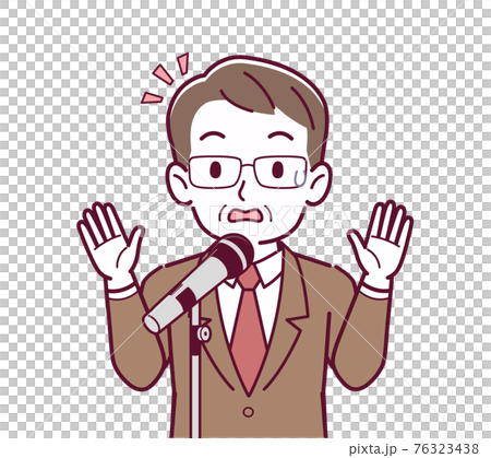 Man giving a microphone speech 76323438