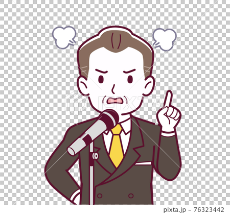 Man giving a microphone speech Man giving a microphone speech 76323442