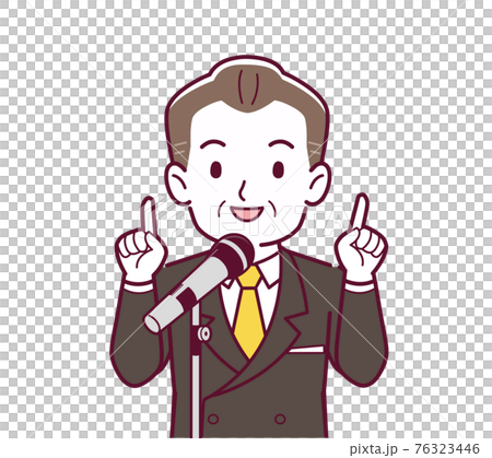 Man giving a microphone speech Man giving a microphone speech 76323446