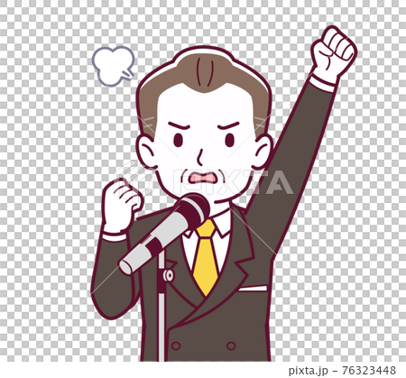 Man giving a microphone speech Man giving a microphone speech 76323448