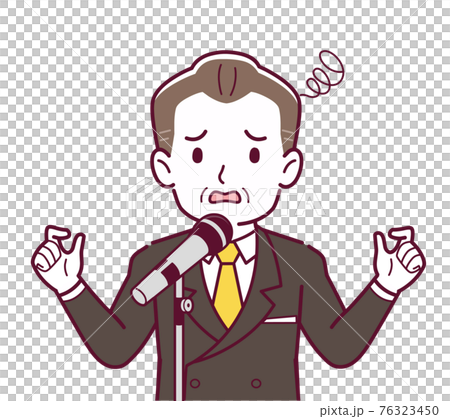 Man giving a microphone speech Man giving a microphone speech 76323450