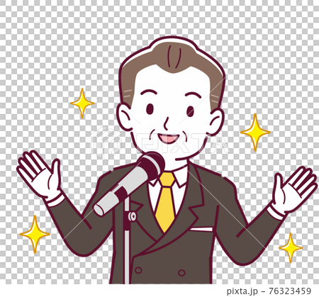 Man giving a microphone speech Man giving a microphone speech 76323459
