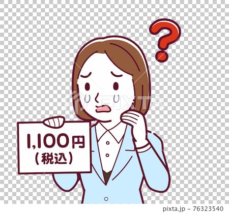 Women with tax-included display Women with tax-included display 76323540