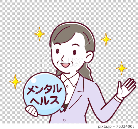 メンタルヘルスと働く人 76324005