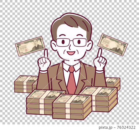 The person in the money The person in the money 76324322