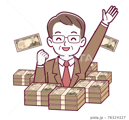 お金の中にいる人 76324327