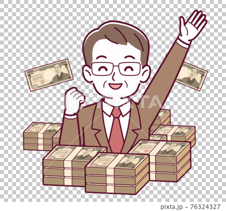 The person in the money The person in the money 76324327