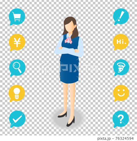 Isometric illustration Female office worker with arms crossed with balloon icon Isometric illustration Female office worker with arms crossed with balloon icon 76324594