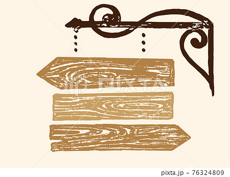 木目の看板イラスト レトロなお店の入り口の看板風 のイラスト素材