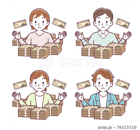 お金に囲まれた人のイラスト素材
