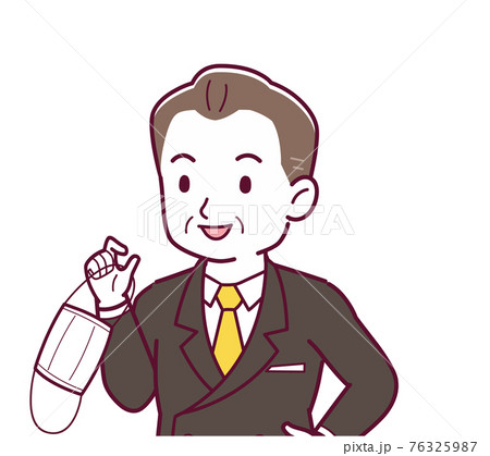 マスクを取った人 76325987