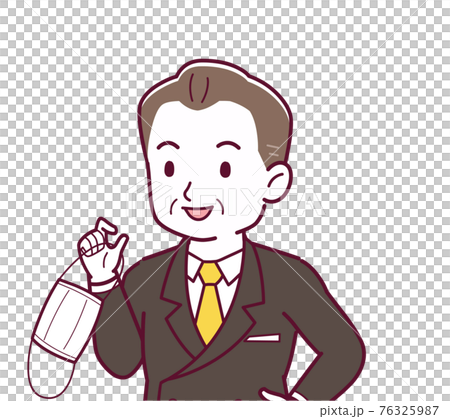 マスクを取った人 76325987