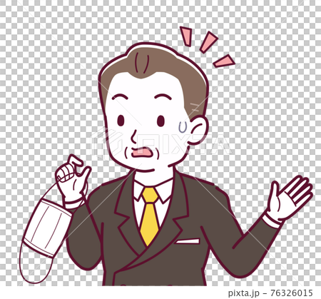 マスクを取った人 76326015