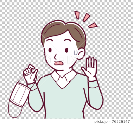 摘下面具的人 76326147